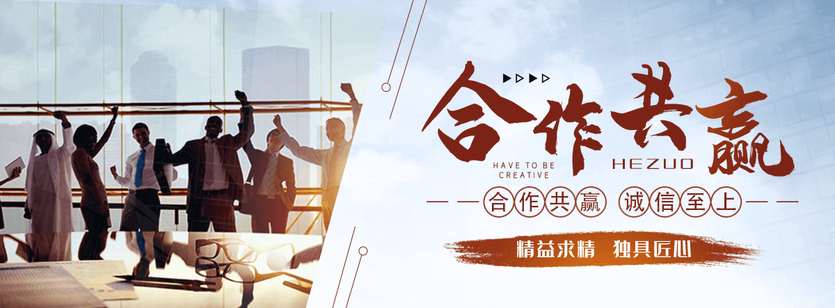 日照口碑好的 AB 剂哪家好,专业的脱水机品牌