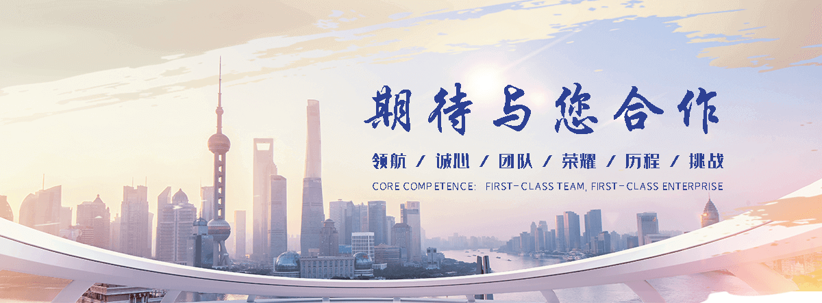 日照口碑好的 AB 剂哪家好,专业的脱水机品牌